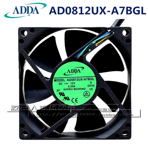 台湾协喜ADDA AD0812UX-A7BGL 8cm厘米 8025 PWM 大风量 温控风扇