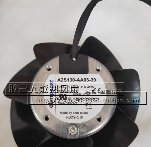 ebmpapstA2S130-AA03-39风扇