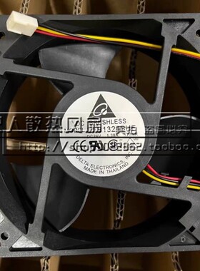 EFB1324SHE-EP-F00 -T7NQ-T7NR -7C70-7C71 EFB1324SHE-4C58-TZMC