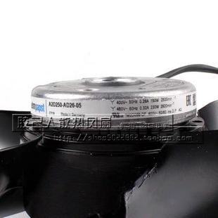 M2D068 A2D250 400V 05德国ebmpapst DF变频器主轴电机风机 AD26