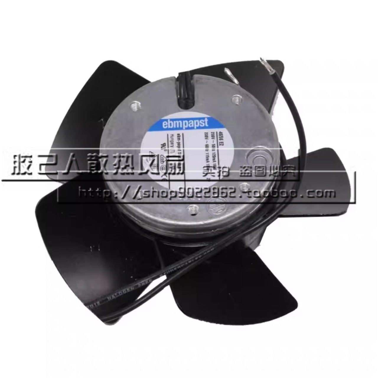 4656EA 230V 4656EZ 4656EZU 4656EAU ebmpapst AC230V耐高温风机