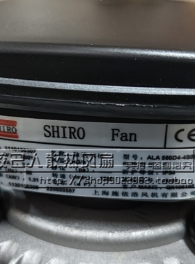 上海施依洛风机 ALB500E4-2M00-T 原装轴流风机散热变频器风机