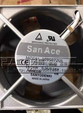 全新三洋109S072UL 12CM 12038 115V/220V 金属框散热风扇风机