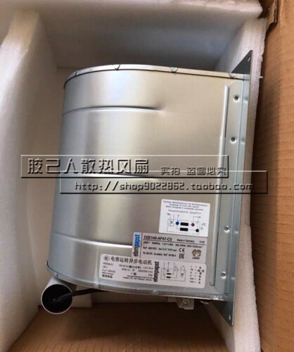 D2D146-BG03-14/15/16/37/13 400V原装德国ebm 德国进口鼓风机