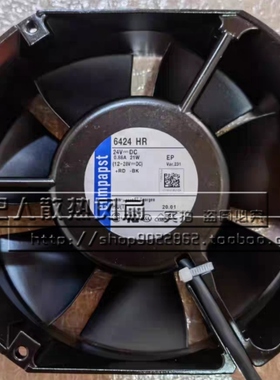 全新原装EBMPAPST 6424HR 17251 24V 0.88A 21W 变频器散热风扇