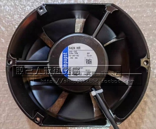 17251 6424HR 24V 0.88A 变频器散热风扇 全新原装 21W EBMPAPST