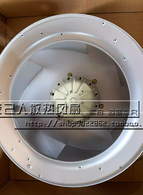 原装施百乐 RH45G-4DK.41.1R 230Ｖ/400V 2.75A 变频器专用风机