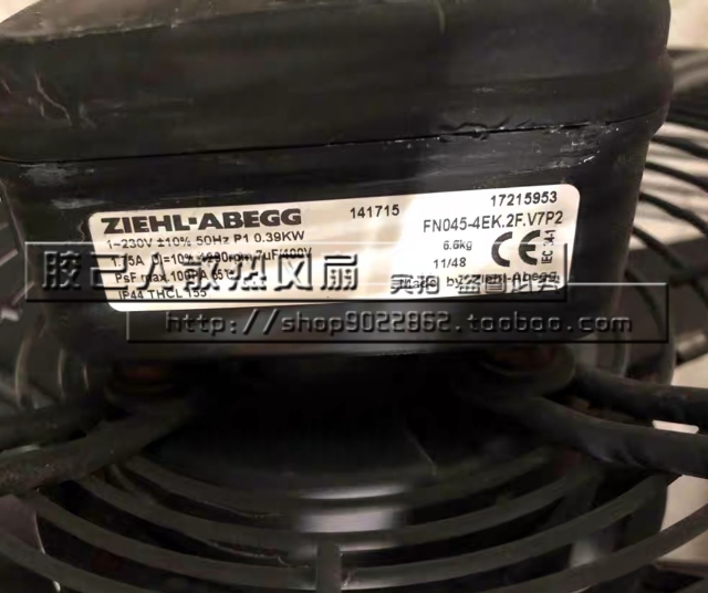 正品FN045-4EK.2F.V7P2 全新原装 施乐百品牌风机 精密空调风扇