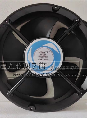 MDOVPD交流风机M-22060A-L MD22060HA2BAL全圆220V380V 220×60MM