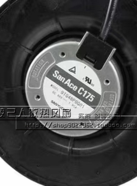 9TG24P0G01【FAN 175X69MM 24VDC CENT TACH,PWM】Sanyo/三洋涡轮