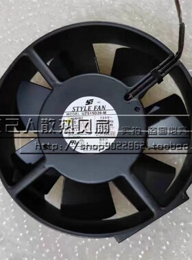 散热风扇US/ZS/UZS/S15D10/D15/D20/D22/D23/D24-WK/MGW/M/MGT 22