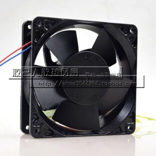 4114N/NX/2XH/12HR/2HH/NXH/12MR 4114NHHR 4184 24V