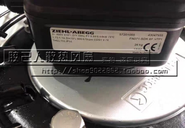 全新原装施乐百 FN045-SDK.4F.V7P1 400v 海洛斯 精密空调风机