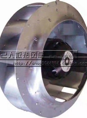 2RRE25 220*45R AC230V 原装正品法国 德国rosenberg进口离心风扇