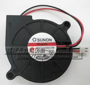 MF50151VX B00C A99 原装 2.04W 5015 12V 建准鼓风机风扇 SUNON
