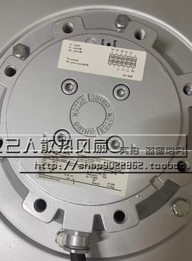 DKHR500-4SW.155.6HF 原装 德国rosenberg 离心风扇 400V