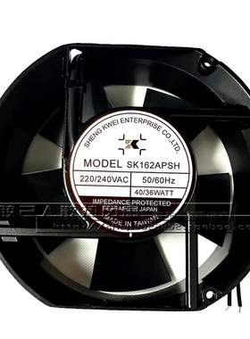 台湾shengkwei神逵风扇/风机 散热风扇 SK162APSH 220/240VAC 40W