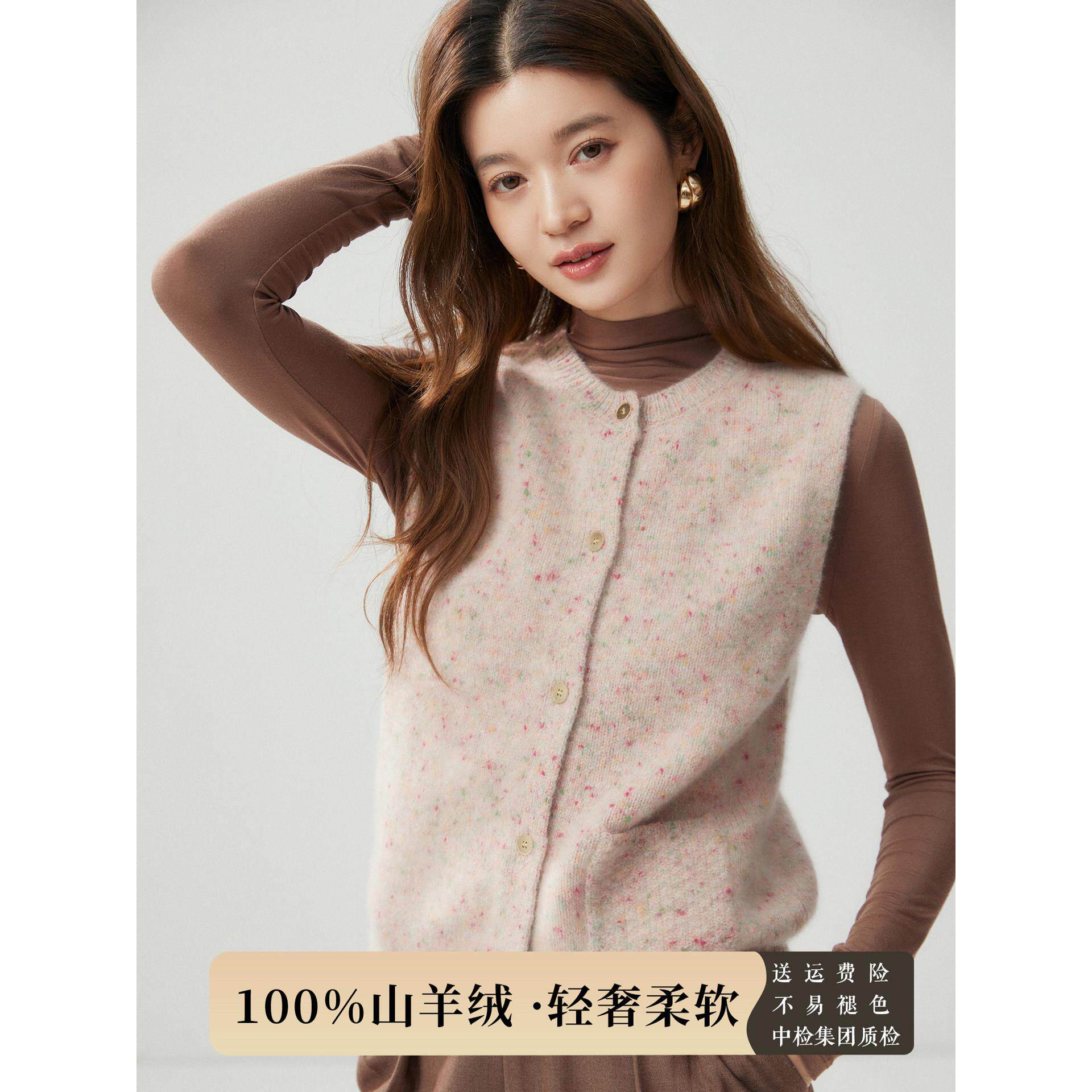 彩点系扣马甲!秋冬100%山羊绒衫女圆领毛衣针织修身开衫外套上衣