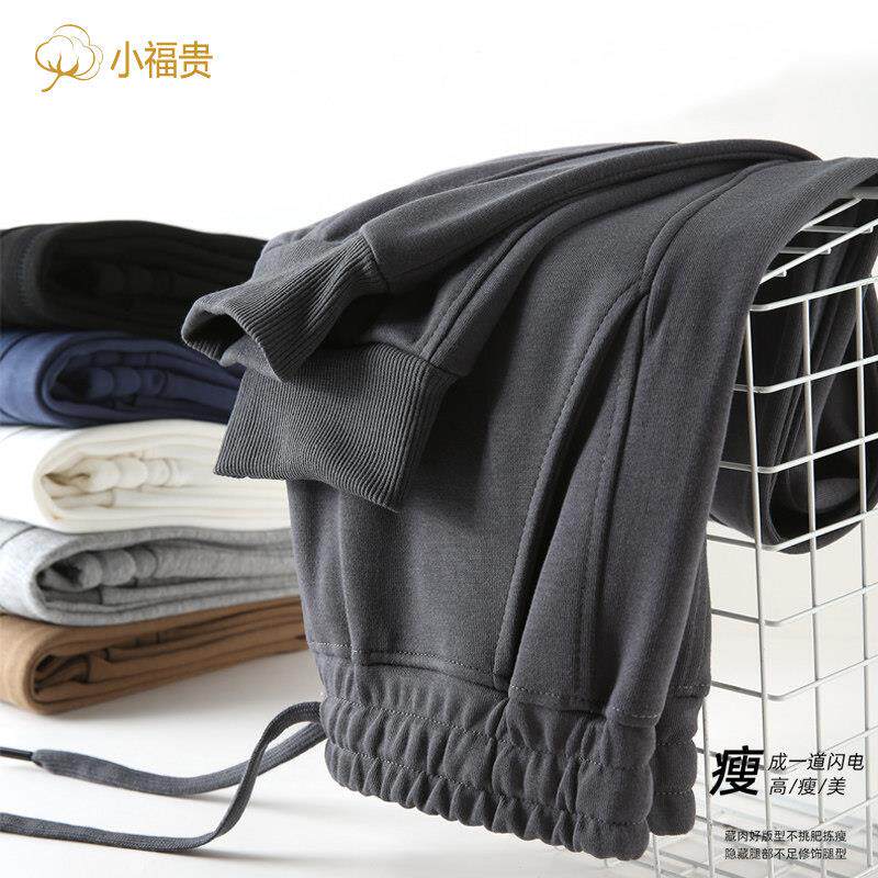 纯棉灰色卫裤女高腰宽松小个子运动裤子女春秋季新款2023慵懒美式