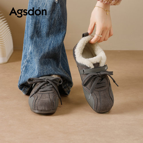 奥古狮登加绒德训鞋女2025新款冬季厚底毛毛绒雪地靴阿甘运动棉鞋
