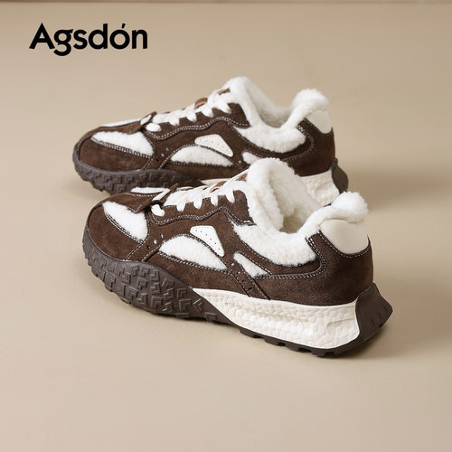 奥古狮登加绒德训鞋女2025新款冬季厚底毛绒运动雪地靴休闲棉鞋子