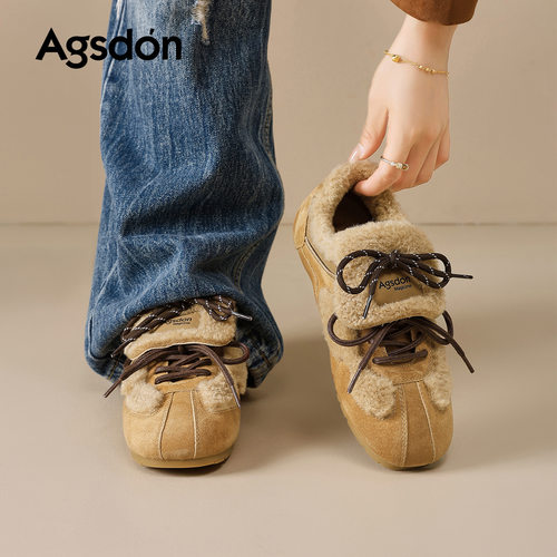 奥古狮登加绒德训鞋女2025新款秋冬季厚底毛绒雪地靴休闲运动棉鞋