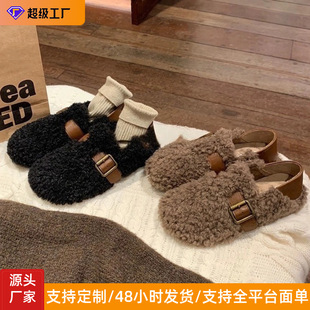 葡萄ma同款可踩跟鞋子百搭厚底金属扣带毛毛勃肯鞋女秋冬外穿单鞋