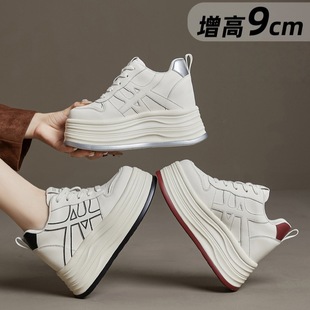 小个子休闲运动鞋 新款 女2025秋季 厚底内9cm感银色小白鞋