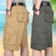 男耐磨耐穿中老年舒适多口袋工装 裤 宽松大码 休闲五分短裤 七分中裤