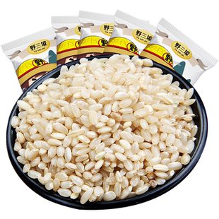 野三坡糙米东北五常糙胚芽米 玄米 五谷杂粮粳米 粗粮包