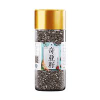 500g Chia seed ready-to-eat oatmeal meal replacement filling solution, disposable small package canned, imported from Mexico thumbnail 2