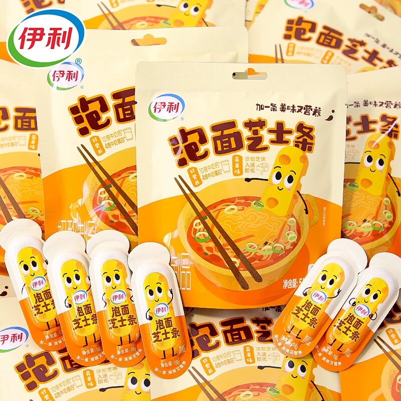 伊利泡面芝士条煮面搭档图片