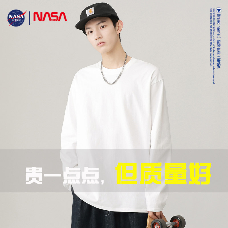 新款NASA联名GIS长袖T恤男青年韩版圆领宽松落肩纯色打底衫学生装怎么看?