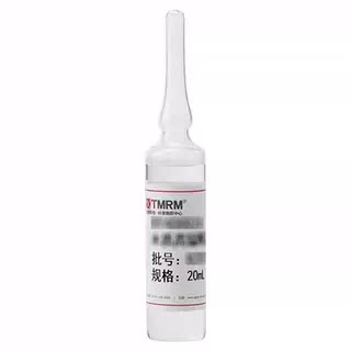 坛墨/标准溶液/水中氨氮（以氮计）100mg/L20mL/50ml BW20085-100