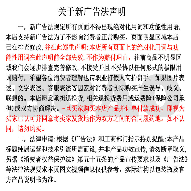 标准物质/邻苯二甲酸氢钾pH/混合磷酸盐/硼砂pH固体粉末pH15支/袋