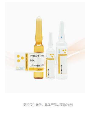 GBW(E)084889水中氨氮溶液标准物质/HJ 535-2009 100μg/mL 20mL