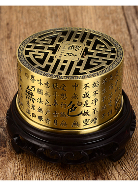 龙爹心经镂空盘香炉檀修心养性