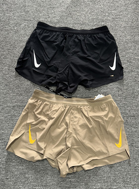 Nike/耐克 Aeroswift男子夏季马拉松竞速跑步速干透气短裤 CJ7838