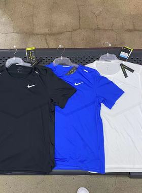 Nike/耐克 男子跑步运动训练速干圆领短袖T恤 CZ9185