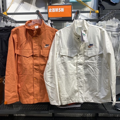 Nike耐克男子新款排扣工装休闲运动立领夹克外套DR7833-133-808