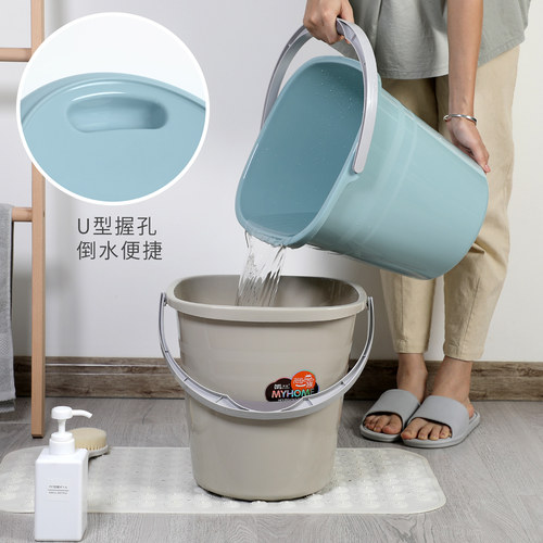 塑料水桶加厚储水收纳洗衣洗澡