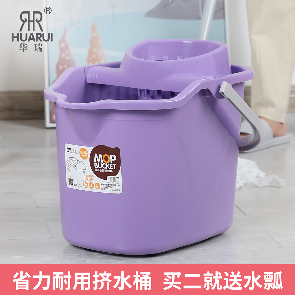 家用挤水桶滑轮加厚手动洗拖把桶塑料免手洗旋转拧水桶老式墩布桶