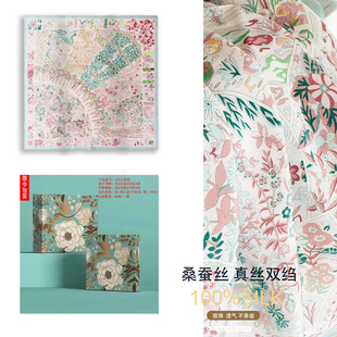 【双绉集合】65cm方巾100%蚕丝真丝小披肩方丝巾围巾女绑腰带发带