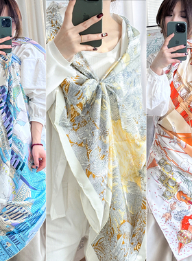春夏经典140×140CM斜纹真丝桑蚕丝防晒披肩高端丝巾围巾女多功能