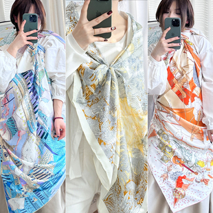 春夏经典 140×140CM斜纹真丝桑蚕丝防晒披肩高端丝巾围巾女多功能