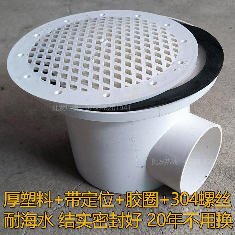 养殖专用地漏排污口帆布出水口排