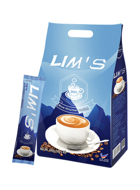 马来西亚进口LIMS零涩蓝山风味咖啡速溶40条袋装三合一咖啡粉原味