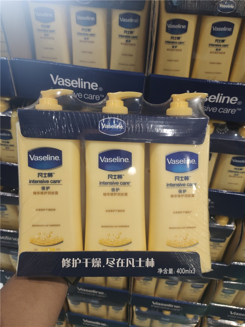 上海Costco开市客国内代购Vaseline凡士林身体乳润肤露400ml*3瓶