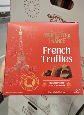 开市客法国进口Truffettes Chocmod乔慕松露巧克力自然原味1kg
