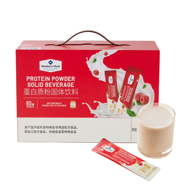 山姆会员超市代购蛋白质粉